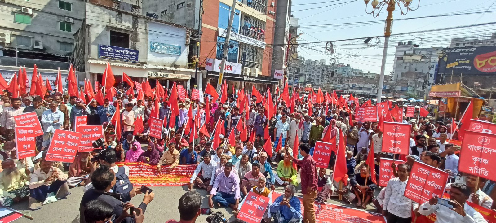 কৃষক সমিতির বরেন্দ্র কৃষক সমাবেশ